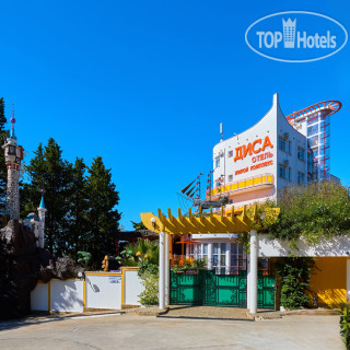 Фото Отель ДИСА