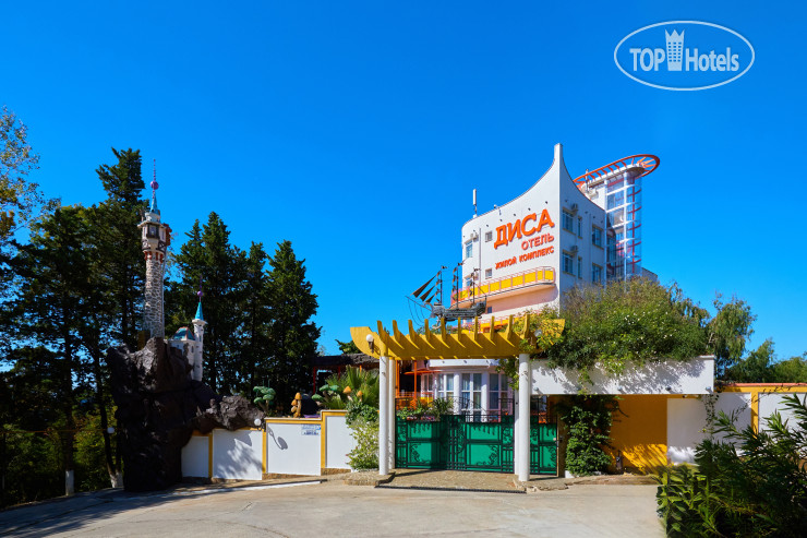 Photos Отель ДИСА