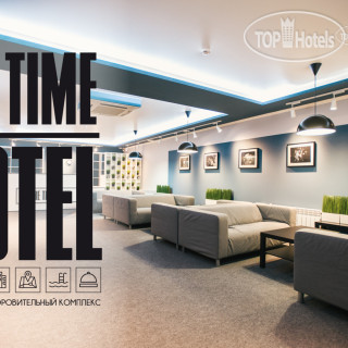 Photos The Time Hotel