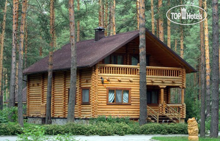 Photos Эко-отель ВеЛес