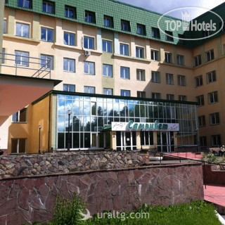 Photos Самоцвет