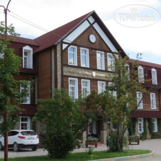 Фото Эсмеральд-Отель