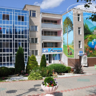 Фото Бакирово (корпус Аккош)