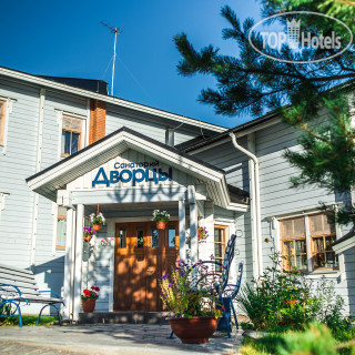Фото HELIOPARK Eco & Spa Medical Karelia