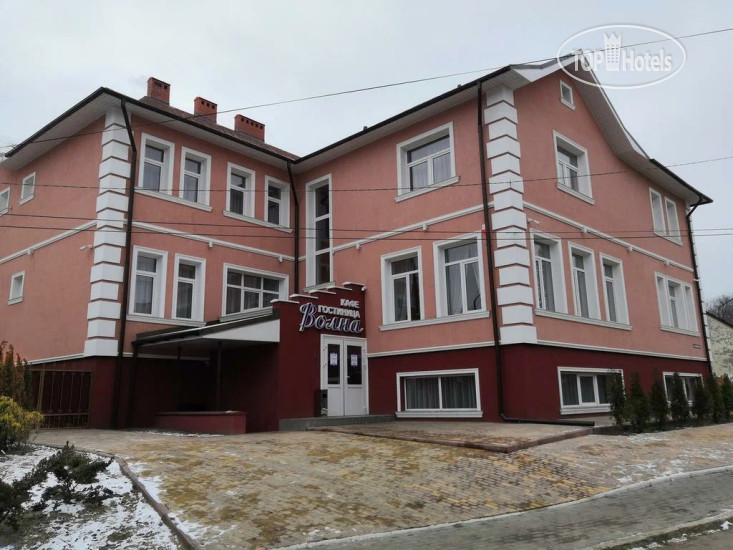 Новые добавленные фото туристов Волна Отель 4*