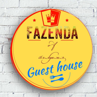 Photos Фазенда