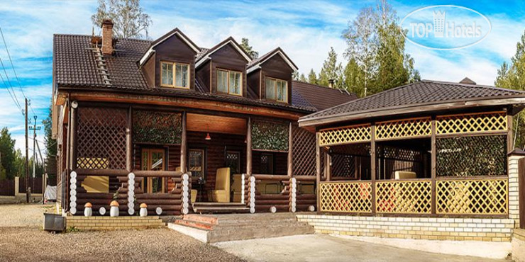 Photos Загородный клуб Берлога