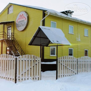 Photos Пинежская Слобода