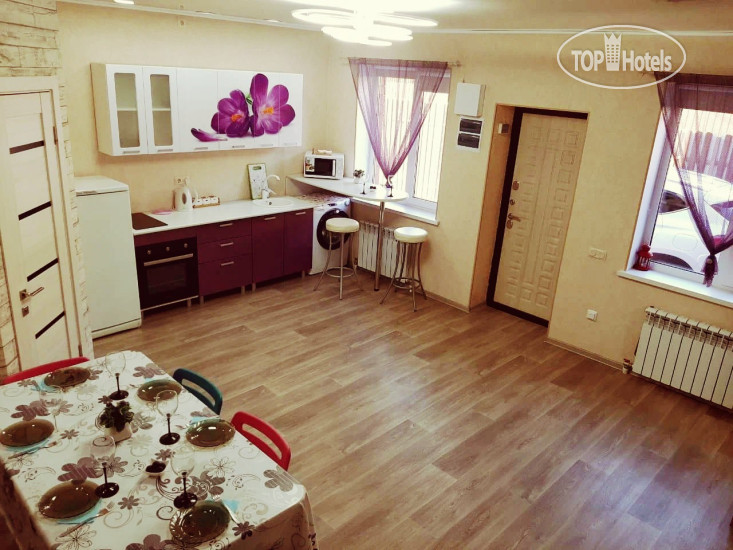 Фото Уютный Дом
