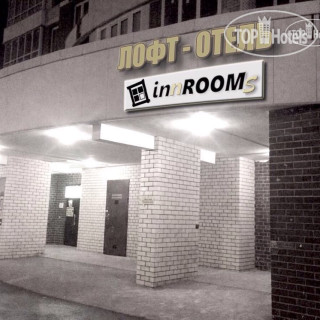 Photos Лофт Отель