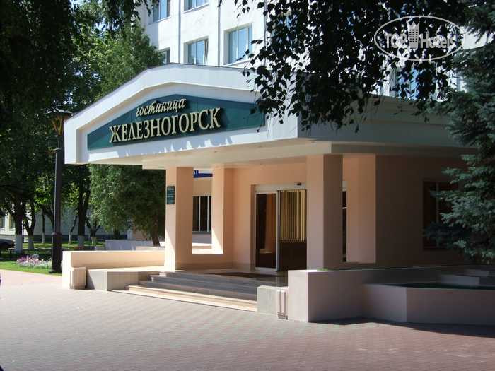 Photos Железногорск