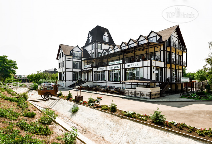 Hotel photo Немецкий Дворик 3*