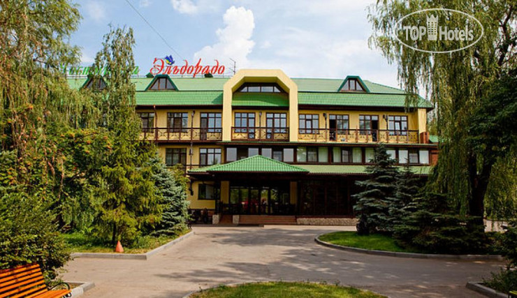 Hotelier's photos Эльдорадо 3*