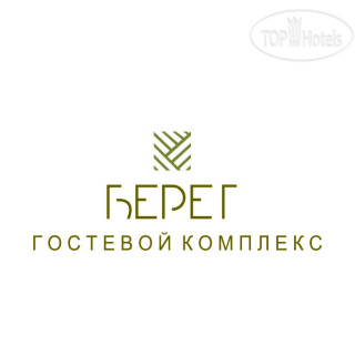 Photos Гостевой комплекс Берег