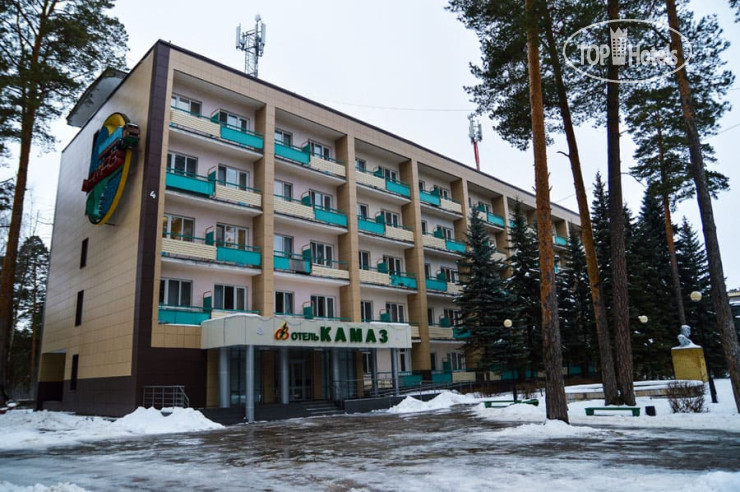 Hotel photo Санаторий Васильевский 3*