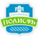 Фото Полисть