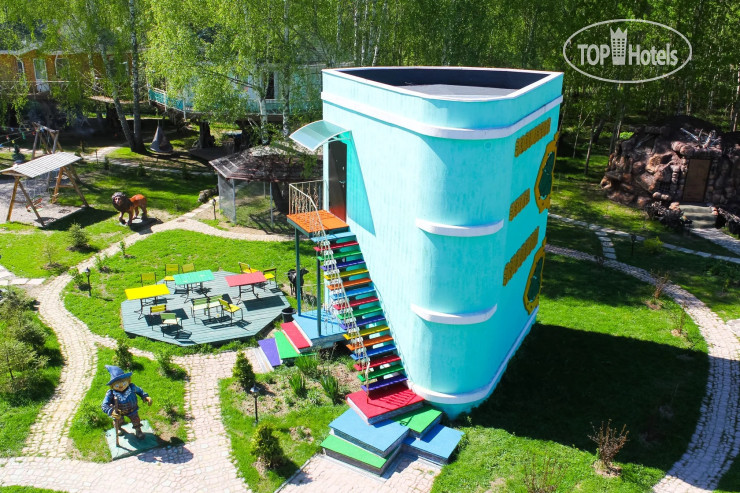 Фото Волшебная страна