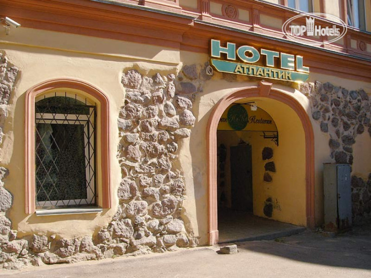 Hotel photo Атлантик 