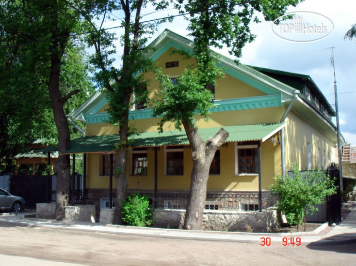 Hotel photo Starhouse 