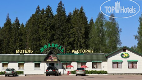 New photos from tourists Медведь