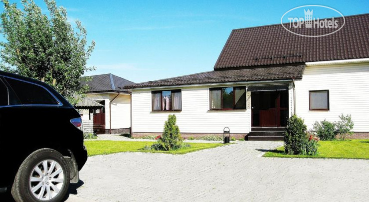Hotel photo Katharina Hof 3*