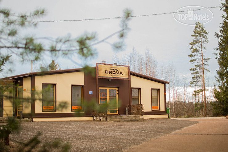 Hotel photo DROVA 