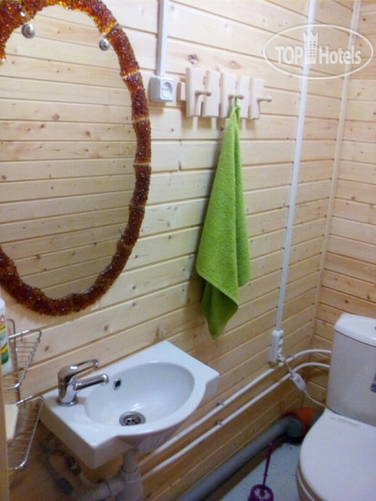 New photos from tourists Сабо