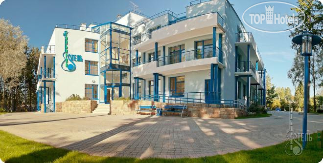 Hotel photo Гальярда 4*