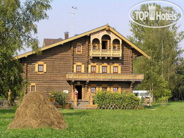 Hotelier's photos Кошель 3*