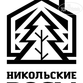 Фото Никольские Росы