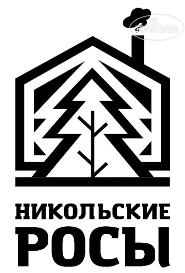 Photos Никольские Росы