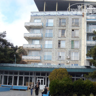 Photos Санаторий Каспий