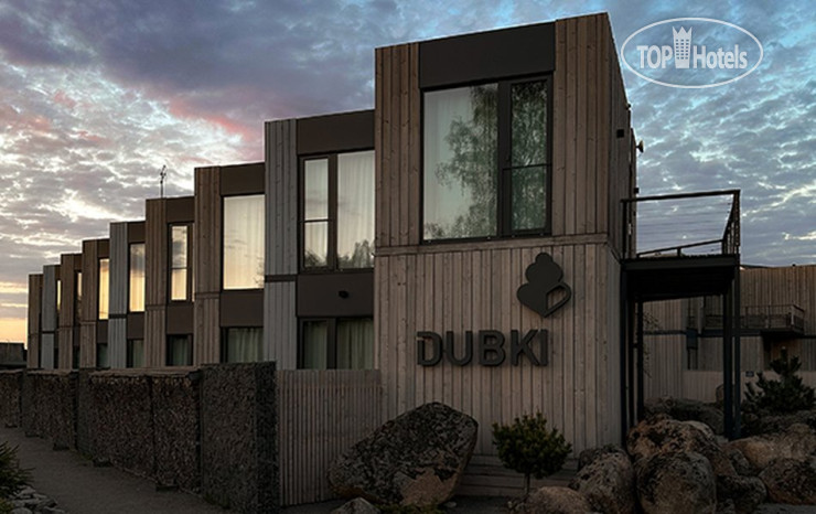 Photos Dubki