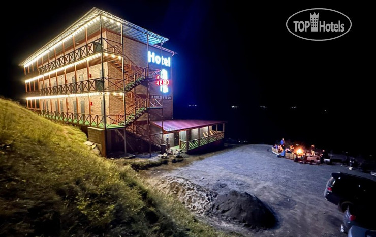 Photos Гоор Отель