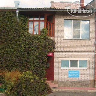 Photos Идиллия