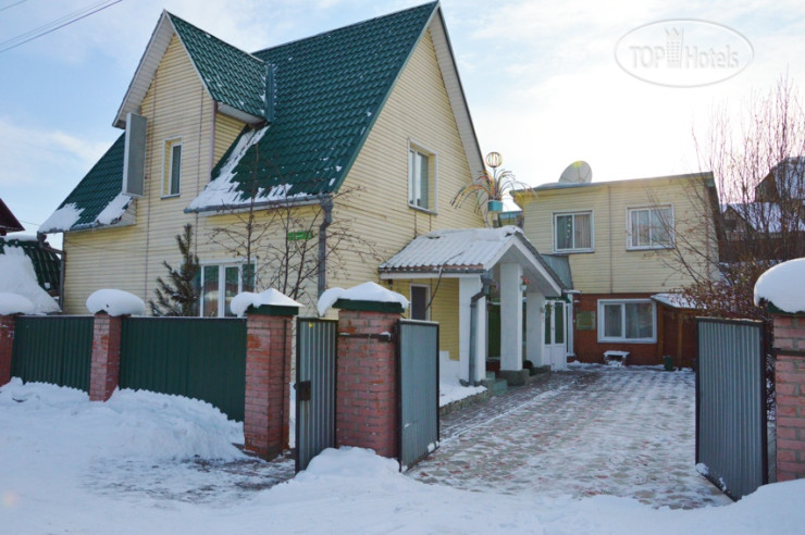 Photos Алтын Туяк (Золотое Копыто)