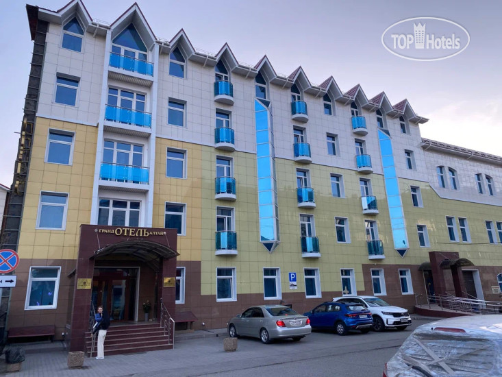 Photos Гранд Отель Алтай