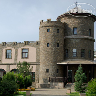 Photos Chateau Spa & Resort