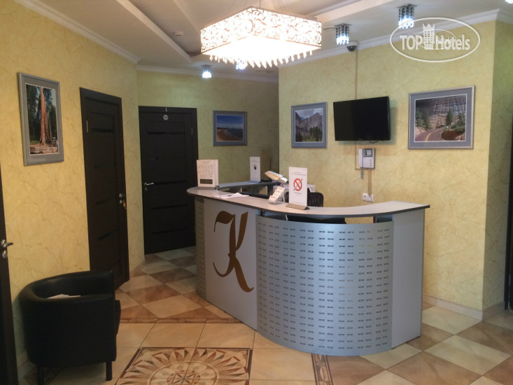 New photos from tourists Comfort 3*