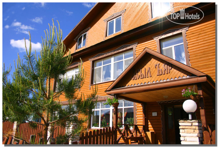 Hotel photo АсылЪяр 