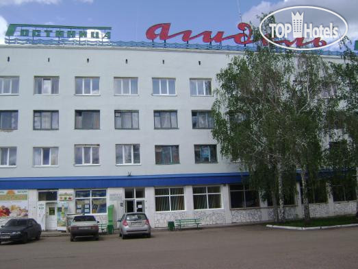 Hotel photo Agidel Meleuz 2*