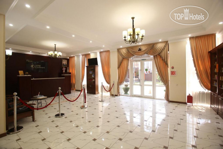 Photos Hotel Continent (Континент)
