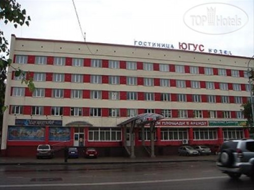 Фото Югус