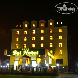 Photos Бел Отель