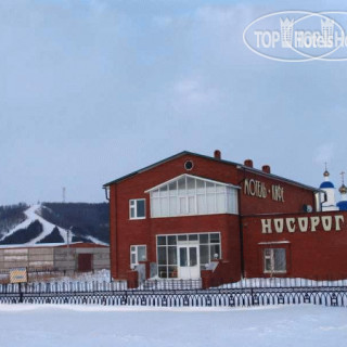 Photos Носорог