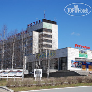 Photos Березники