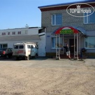 Фото Ковчег