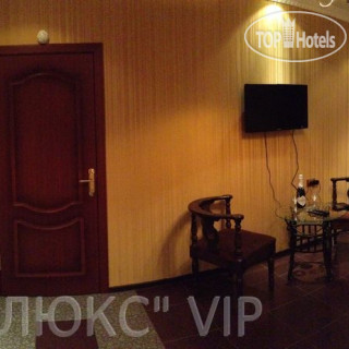 Фото Люкс VIP