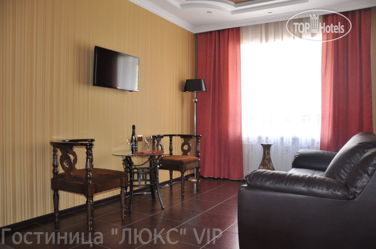 New photos from tourists Lux VIP