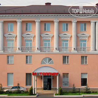 Photos Металлург